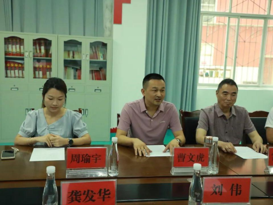 图为签约仪式现场。巫山职教中心 供图 图为签约仪式现场。巫山职教中心 供图