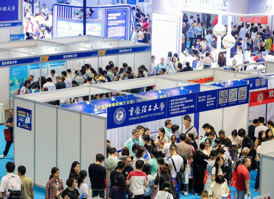 图为活动现场。昭信教育研究院供图 图为活动现场。昭信教育研究院供图