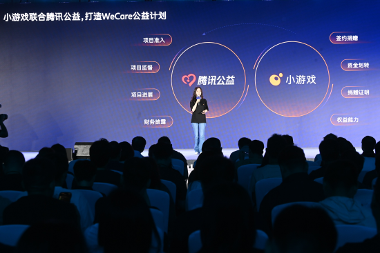 图为活动现场。两江新区宣传部 供图 图为活动现场。两江新区宣传部 供图