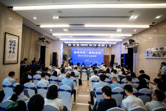 图为活动现场。主办方供图 图为活动现场。主办方供图