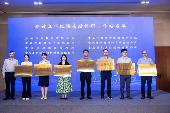 图为活动现场。主办方供图 图为活动现场。主办方供图