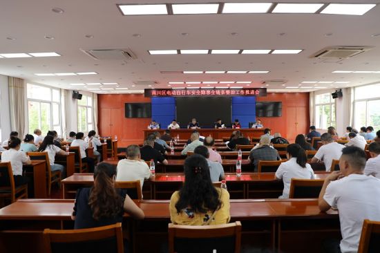 图为活动现场。主办方供图 图为活动现场。主办方供图