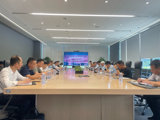 图为会议现场。刘心羽 摄 图为会议现场。刘心羽 摄
