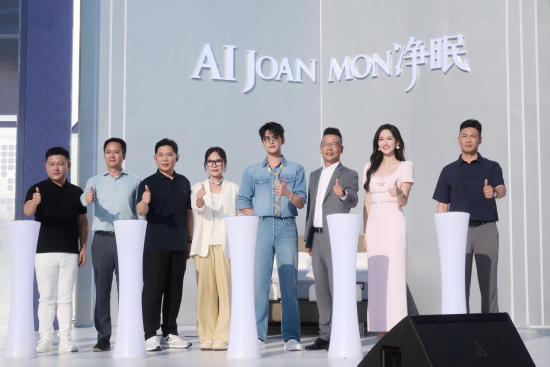 图为活动启幕。红星美凯龙 供图 图为活动启幕。红星美凯龙 供图