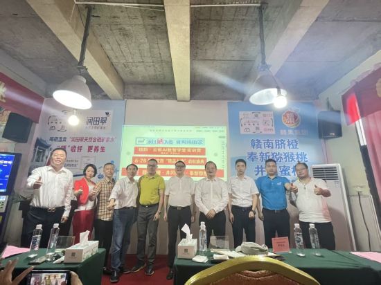 图为活动现场。主办方 供图 图为活动现场。主办方 供图