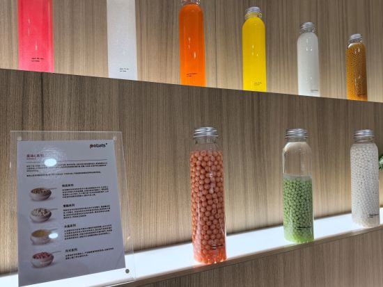 图为小丸生物展品。刘溪涵 摄 图为小丸生物展品。刘溪涵 摄