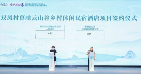 图为活动现场。主办方供图 图为活动现场。主办方供图