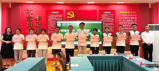图为捐赠仪式现场。 建行重庆市分行供图 图为捐赠仪式现场。 建行重庆市分行供图