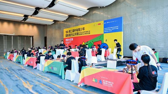 图为比赛现场。 主办方供图 图为比赛现场。 主办方供图