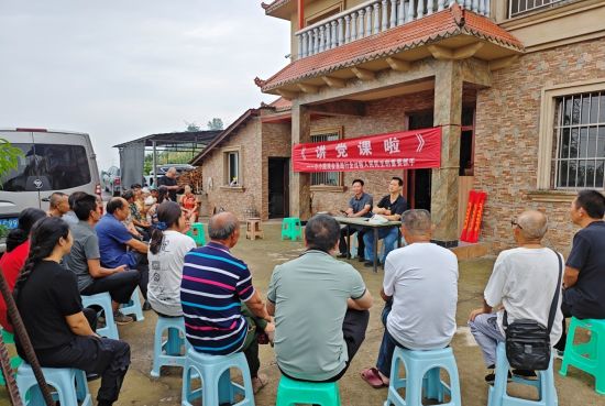 图为龙兴镇人大在龙胆村召开院坝会收集社情民意。龙兴镇 供图 图为龙兴镇人大在龙胆村召开院坝会收集社情民意。龙兴镇 供图