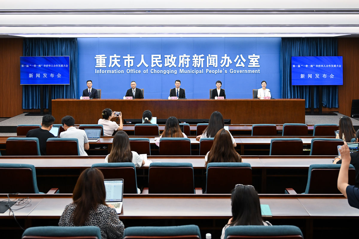 图为新闻发布会现场。 记者 何蓬磊 摄 图为新闻发布会现场。 记者 何蓬磊 摄