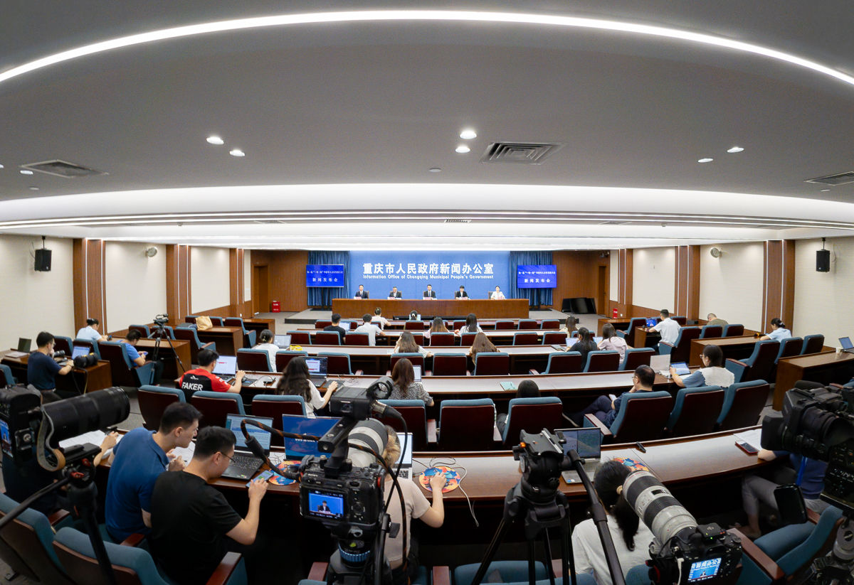 图为新闻发布会现场。 记者 何蓬磊 摄 图为新闻发布会现场。 记者 何蓬磊 摄