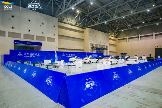 图为往届比赛现场。 两江新区社会保障局供图 图为往届比赛现场。 两江新区社会保障局供图