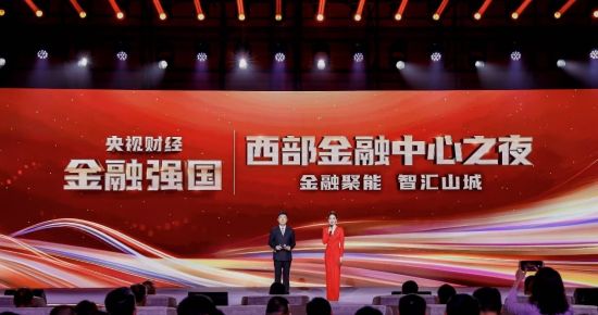 图为活动现场。主办方供图 图为活动现场。主办方供图