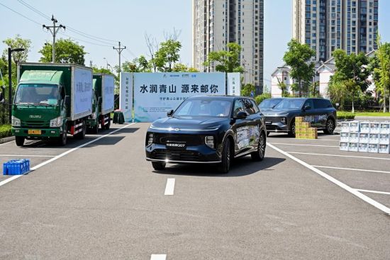 图为活动现场。长安启源供图 图为活动现场。长安启源供图