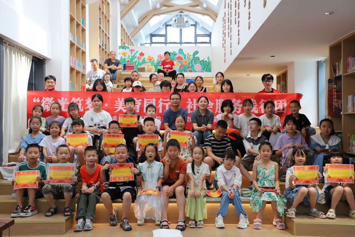 图为活动现场。重庆第二师范学院美术学院 供图 图为活动现场。重庆第二师范学院美术学院 供图