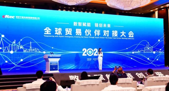 图为活动现场。活动举办方供图 图为活动现场。活动举办方供图