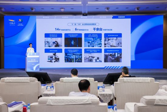 图为活动现场。主办方 供图 图为活动现场。主办方 供图