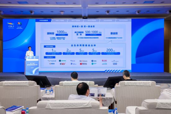 图为活动现场。主办方 供图 图为活动现场。主办方 供图