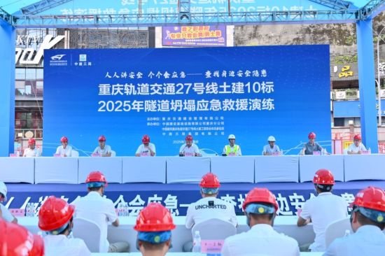 图为活动现场。主办方 供图 图为活动现场。主办方 供图
