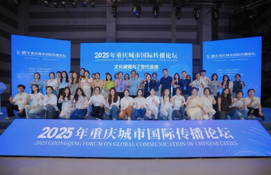 ͼΪ2025йʴ̳ĻȦZӡ̳Ӱ