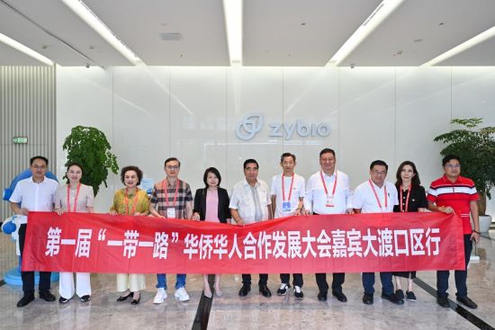 图为活动现场。安梓诚 摄 图为活动现场。安梓诚 摄