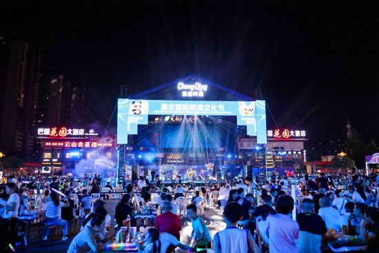 图为活动现场。主办方 供图 图为活动现场。主办方 供图