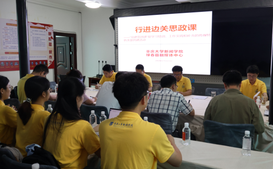 图为活动现场。李灿 摄 图为活动现场。李灿 摄