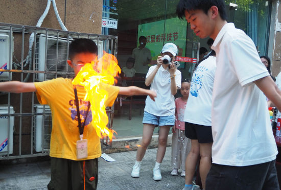 图为活动现场。主办方供图 图为活动现场。主办方供图