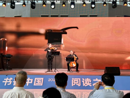图为活动现场。钟旖摄 图为活动现场。钟旖摄