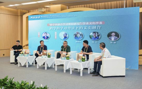 图为活动现场。主办方供图 图为活动现场。主办方供图