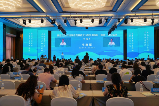 图为活动现场。主办方供图 图为活动现场。主办方供图
