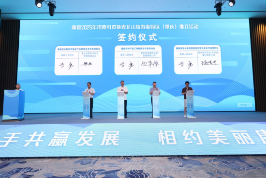 图为活动现场。主办方供图 图为活动现场。主办方供图