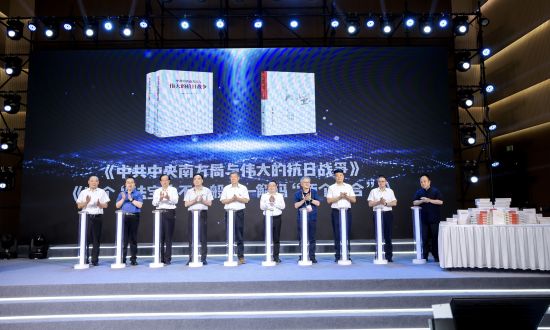 图为活动现场。主办方供图 图为活动现场。主办方供图