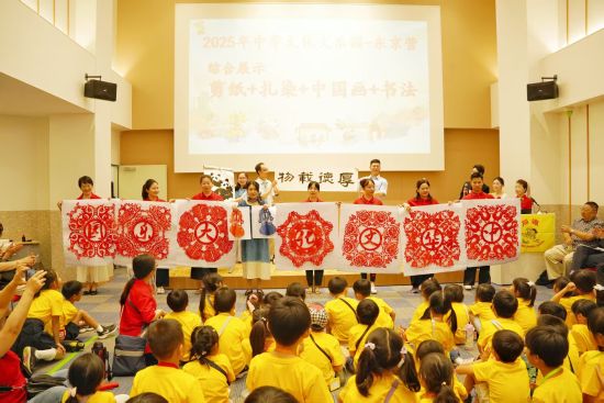 图为活动现场。熊瑛 摄 图为活动现场。熊瑛 摄