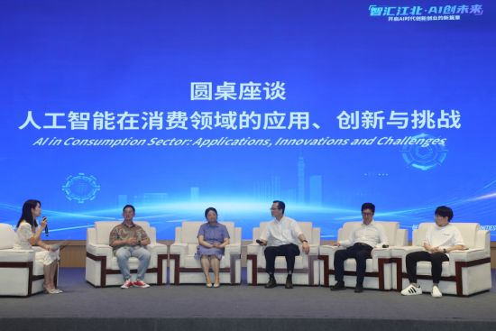 图为活动现场。主办方供图 图为活动现场。主办方供图