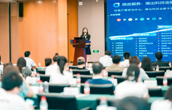 图为活动现场。中信银行重庆分行 供图 图为活动现场。中信银行重庆分行 供图