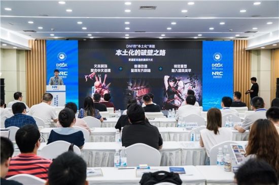 图为活动现场。主办方 供图 图为活动现场。主办方 供图