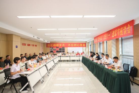 图为活动现场。陈鑫 摄 图为活动现场。陈鑫 摄