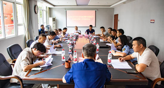 图为会议现场。南川区委宣传部 供图 图为会议现场。南川区委宣传部 供图