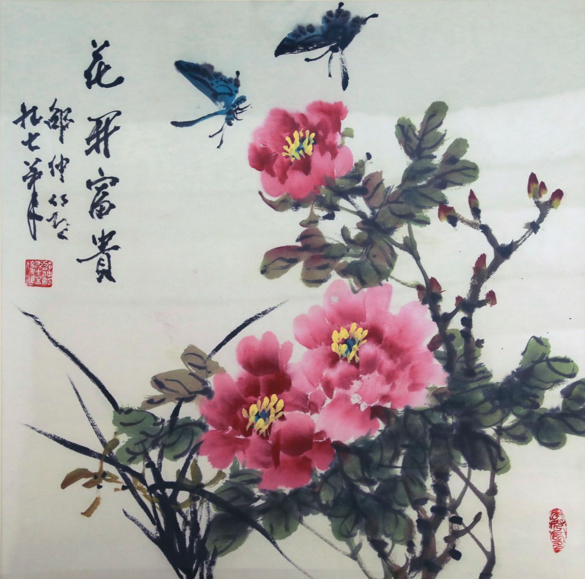 图为艺术家邵仲节创作的作品《花开富贵》。王琦美术博物馆供图 图为艺术家邵仲节创作的作品《花开富贵》。王琦美术博物馆供图