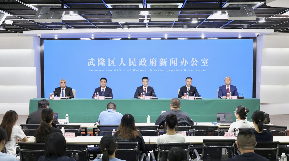 图为新闻发布会现场。曹建 摄 图为新闻发布会现场。曹建 摄