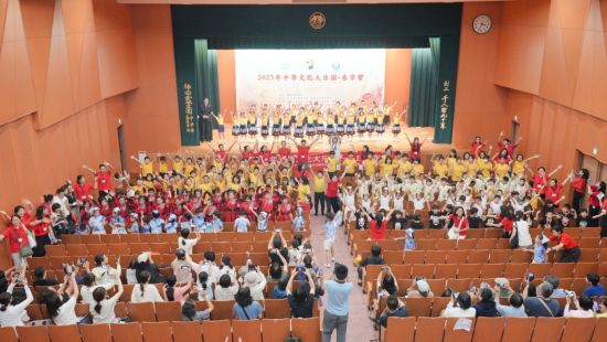 图为活动现场。闫新 摄 图为活动现场。闫新 摄