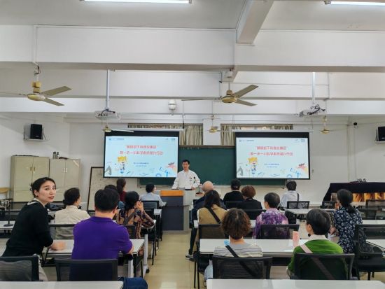 图为活动现场。项目主办方供图 图为活动现场。项目主办方供图
