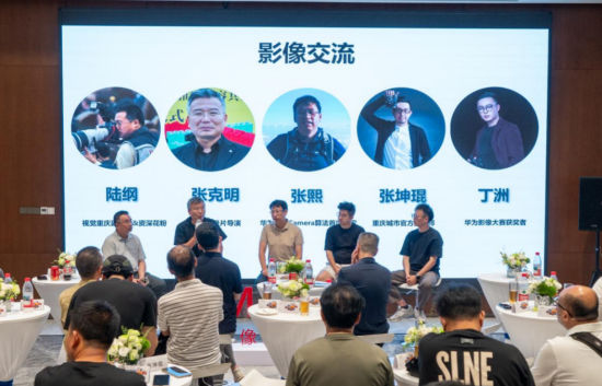 图为活动现场。主办方供图 图为活动现场。主办方供图