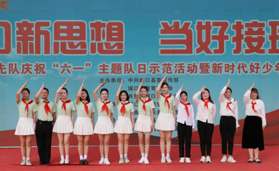 图为活动现场。重庆电视台《教育新视界》栏目 供图 图为活动现场。重庆电视台《教育新视界》栏目 供图