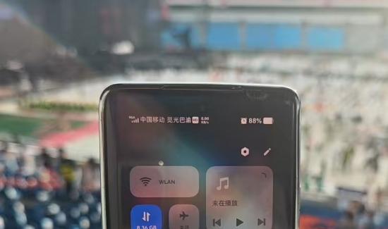 图为专属应援标识显现。 中国移动重庆公司供图 图为专属应援标识显现。 中国移动重庆公司供图