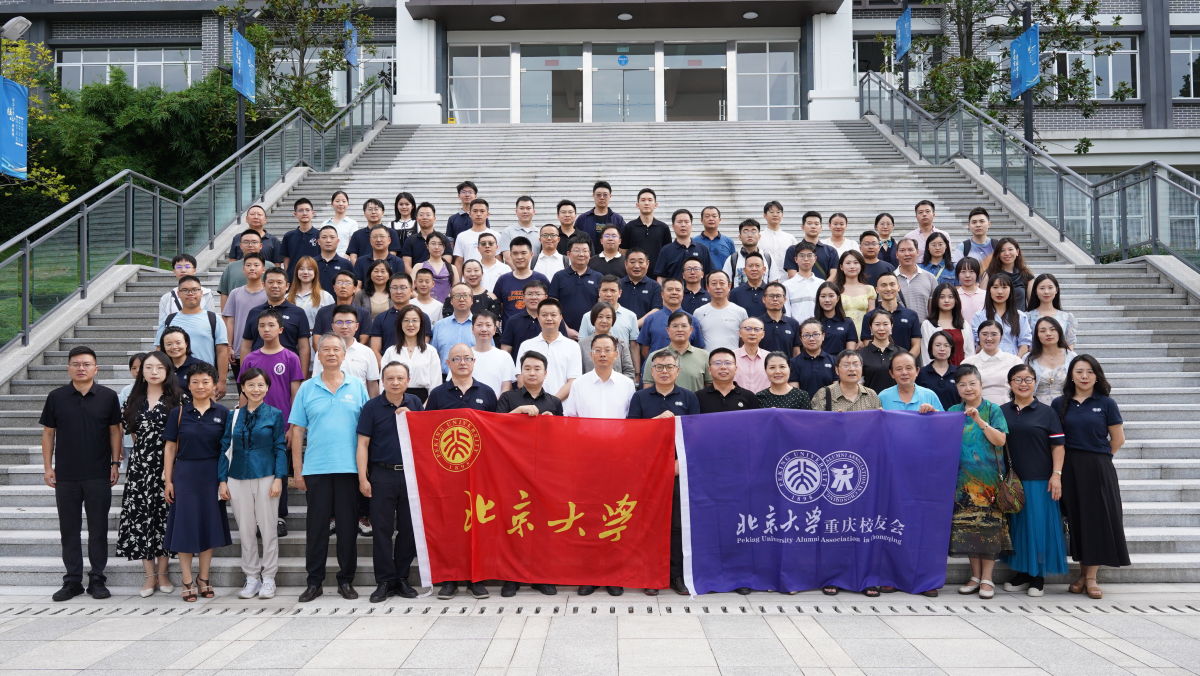 图为校友合影。zhang'hao'r 图为校友合影。zhang'hao'r