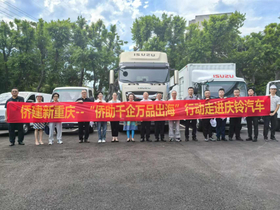 图为活动现场。主办方供图 图为活动现场。主办方供图