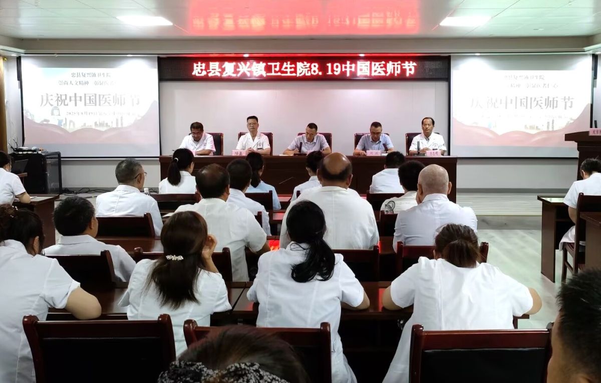 图为座谈会现场。陆鑫 摄 图为座谈会现场。陆鑫 摄